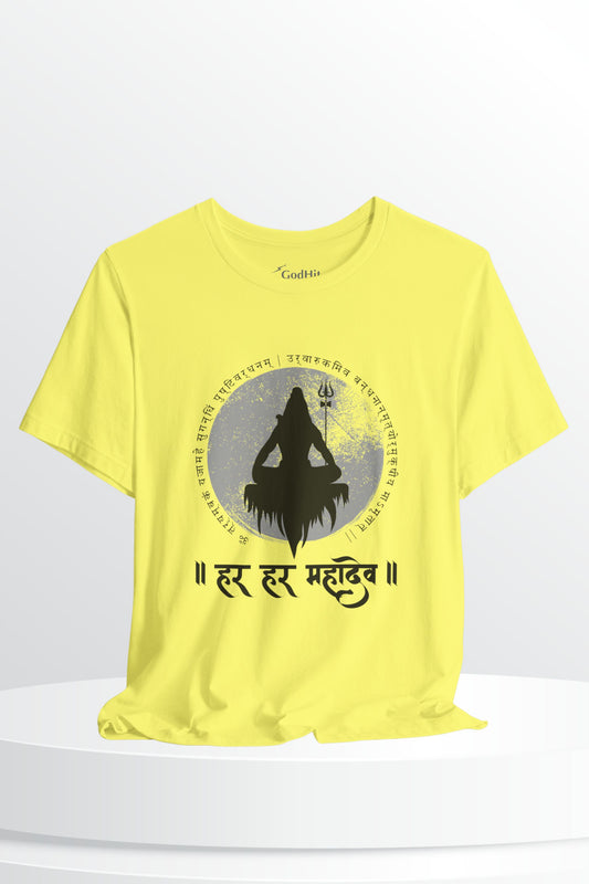 Har Har Mahadev Yellow T-Shirt – Powerful Shiva Design, 180 GSM Cotton, Unisex Fit by GodHit